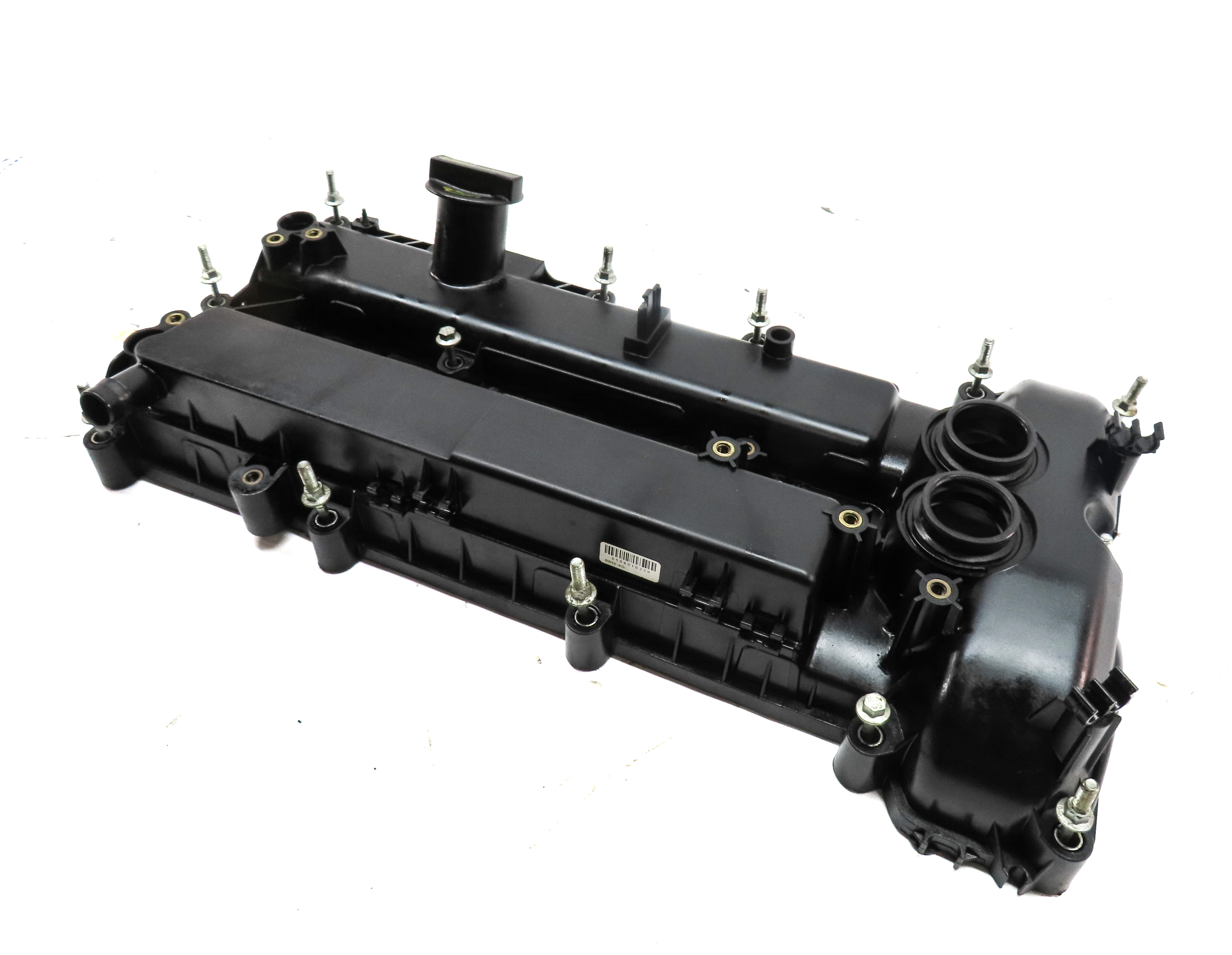 12-17 LR2 RANGE ROVER EVOQUE DISCOVERY SPORT (L538 L550) 2.0L TURBO VALVE COVER — exact item pictured
